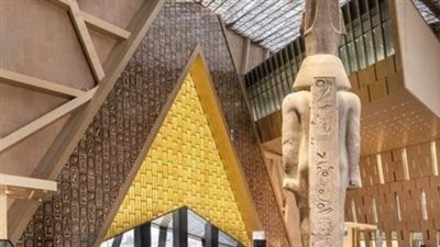 إطلاق مبادرة 