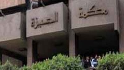 النيابة تحيل عاملًا للجنايات لاتهامه بقتل شاب وحرق جثمانه في إمبابة بسبب الابتزاز