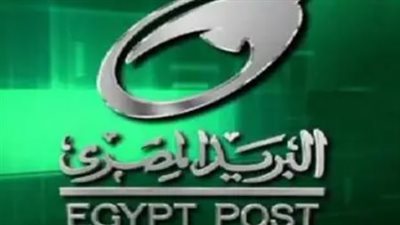 منظومة السكن البديل 2026.. شروط المرحلة الأولى وكيفية التسجيل عبر منصة مصر الرقمية