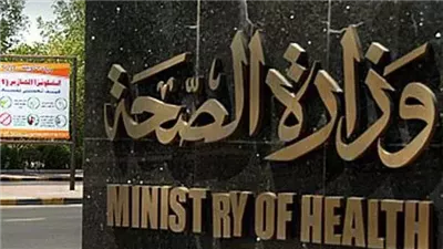 لمواجهة ترند 