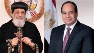 للاطمئنان على صحته.. البابا تواضروس الثاني يتلقى اتصالاً من الرئيس السيسي