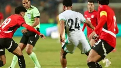منتخب مصر يتعادل سلبيًا مع نيجيريا بعد 15 دقيقة في مباراة تحديد المركز الثالث بأمم أفريقيا 2025