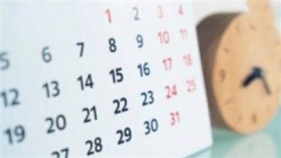 خارطة الإجازات في 2026.. كيف تخطط لعطلاتك الطويلة من يناير وحتى أكتوبر؟