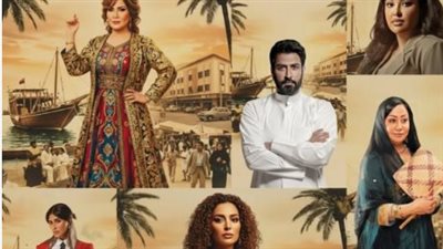 بعد غياب.. هدى حسين وهبة مشاري حمادة في تعاون درامي ضخم بمسلسل 