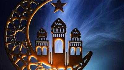 رمضان 2026 في مصر.. ننشر عدد ساعات الصيام من اليوم الأول وحتى عيد الفطر