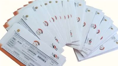 بعد تحديثات 2026.. الأوراق المطلوبة للأرامل والمطلقات في برنامج تكافل وكرامة