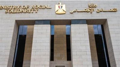 وزارة التضامن الاجتماعي تكشف عن شبكة للاتجار بالأطفال بدار رعاية وتتخذ إجراءات عاجلة بالتنسيق مع النيابة العامة