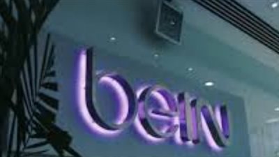 استعد للمونديال.. beIN SPORTS تطلق باقات جديدة وتقنيات بث بدقة 8K لأول مرة