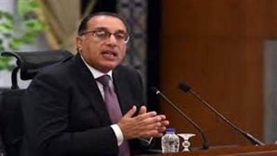   الجريدة الرسمية تنشر قرار تخصيص أراضي لإقامة حضانتين بمدينة الغردقة