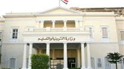لرفع الامتحانات.. وزارة التربية والتعليم تمنح مهلة 72 ساعة لطلاب الخارج