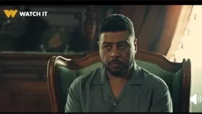 مسلسل قسمة العدل الحلقة 3: طلاق إيمان العاصي وتطورات مثيرة في صراع الميراث