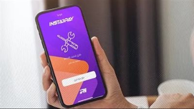 الاستعلام عن الرصيد ودفع الفواتير.. قائمة خدمات 