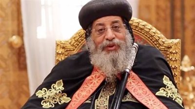 البابا تواضروس الثاني 2026.. متابعة رئاسية وحكومية دقيقة لحالته الصحية و