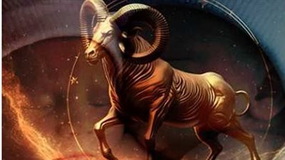 دليل برج الحمل الثلاثاء: نصائح صحية هامة وفرص ذهبية للطلاب والمبدعين
