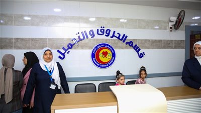 عبد المعطى يفتتح قسم الحروق والتجميل بمستشفى دسوق العام