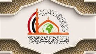 مؤتمر 