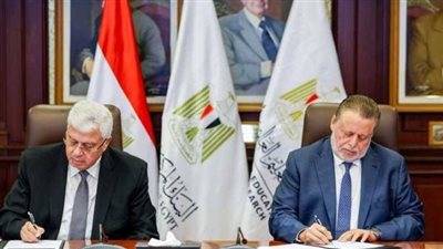 لدعم المتفوقين..  البنك المركزي المصري يطلق 