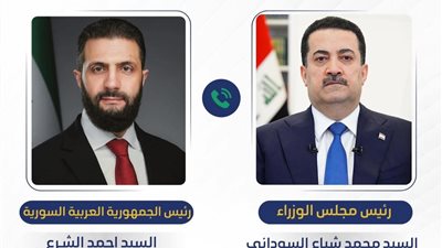 اتصال هاتفي بين رئيس الوزراء العراقي والرئيس السوري لبحث الأمن والتعاون الحدودي