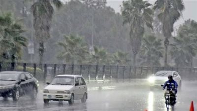تعرف على حالة الطقس غداً في مصر 
