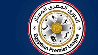 بعد رحيل مروان عثمان.. سيراميكا يظهر بـ 