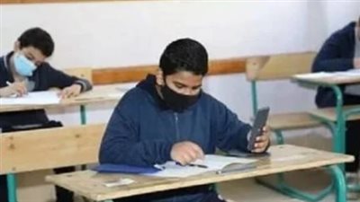 توزيع درجات امتحان الهندسة ثالثة إعدادي 2026 ونموذج الإجابة الرسمي