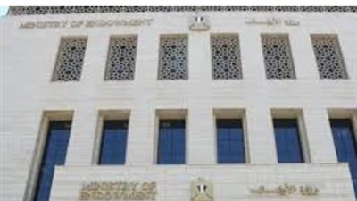رابط الاستعلام عن أسماء المقبولين لاختبارات صلاة التهجد بمديريات الأوقاف