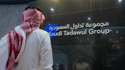 سوق الأسهم السعودي اليوم: تحليل شامل لأداء 