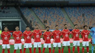 موعد مباراة الأهلي ويانج أفريكانز اليوم والقنوات الناقلة في دوري أبطال إفريقيا