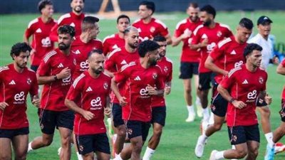 تشكيل الأهلي المتوقع أمام يانج أفريكانز في دوري أبطال إفريقيا