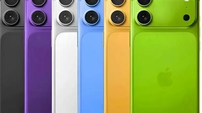 iPhone 18 Pro Max: شاشة 