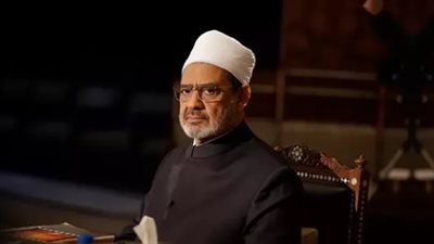 شيخ الأزهر ينعي العالم الجليل الدكتور محمود خفاجي: فقدنا قيمة علمية وفكرية كبرى