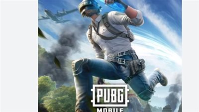 موقع Midasbuy الرسمي: شحن شدات ببجي عن طريق ID والحصول على هدايا مجانية