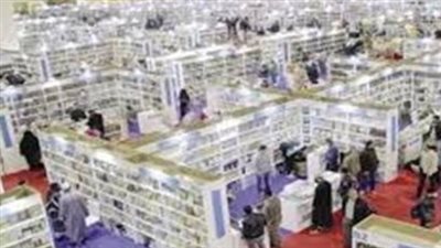 معرض القاهرة الدولي للكتاب 2026.. إقبال جماهيري غير مسبوق وبرامج ثقافية متنوعة