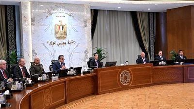  برعاية 