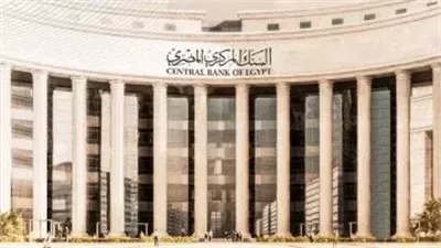 المركزي المصري يعلن قفزة بإيرادات السياحة لـ 5.5 مليار دولار