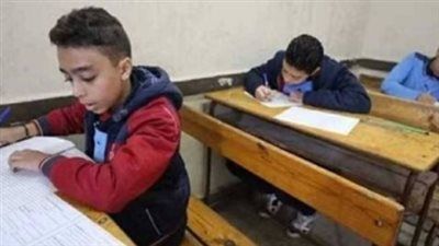 ترقبوا الإعلان الرسمي.. موعد ورابط نتيجة الصف الثالث الابتدائي 2026 في القاهرة والمحافظات