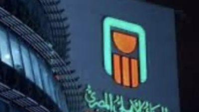 شهادة الادخار الخماسية تعود إلى الواجهة.. البنك الأهلي يطرح عائدا شهريا ثابتا في زمن تقلبات الفائدة