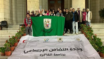 جامعة القاهرة تواكب رؤية الدولة المصرية بمشاركة طلابها في فعاليات 
