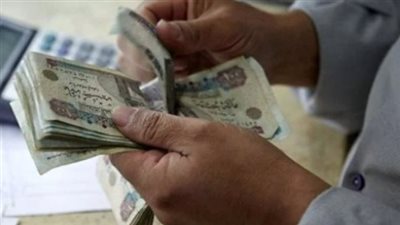 خريطة صرف معاشات فبراير 2026: 4 طرق مريحة للحصول على مستحقاتك بلا زحام