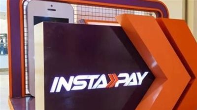 كيف تحول أموالك بين حساباتك المختلفة على إنستاباي؟ إليك الخطوات والتفاصيل