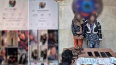 ضبط سيدتين لاتهامهما بنشر فيديوهات خادشة للحياء بهدف تحقيق أرباح مالية بأكتوبر