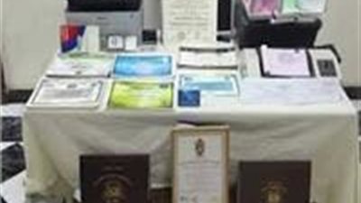 «شهادات وهمية».. ضبط مدير كيان تعليمي غير مرخص للنصب والاحتيال بالفيوم