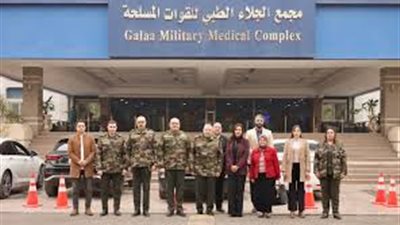  التأمين الصحي يضم مستشفيات مجمع الجلاء لشبكة مقدمي الخدمة