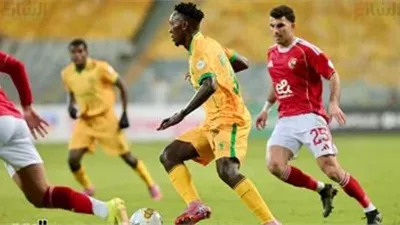 الأهلي يتقدم على يانج أفريكانز بثنائية نظيفة بعد 75 دقيقة في دوري أبطال إفريقيا