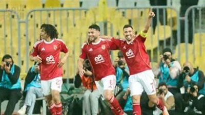 نسر الأهلي يُؤمن صدارة المجموعة بفوز ثمين على يانج أفريكانز بثنائية تريزيجيه