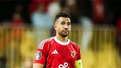 تريزيجيه يغيب عن الأهلي أمام إنبي.. وبلعمري وياسر إبراهيم يبدآن التعافي