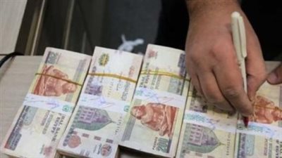 شهادة الادخار الرباعية 2026.. الملاذ الآمن للاستثمار طويل الأجل في البنوك المصرية