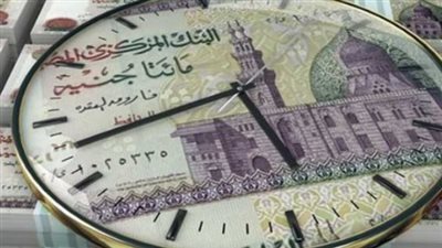 بأعلى عائد في مصر.. تفاصيل طرح شهادة الادخار الرباعية اليوم السبت 24 يناير