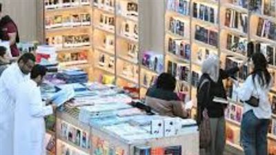 معرض القاهرة الدولي للكتاب 2026: كل ما تحتاج لمعرفته عن المواعيد والحجز والنقل