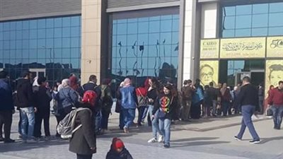 غدًا بمعرض الكتاب.. الهيئة العامة للكتاب تنظم ندوة لمفتي الجمهورية حول 